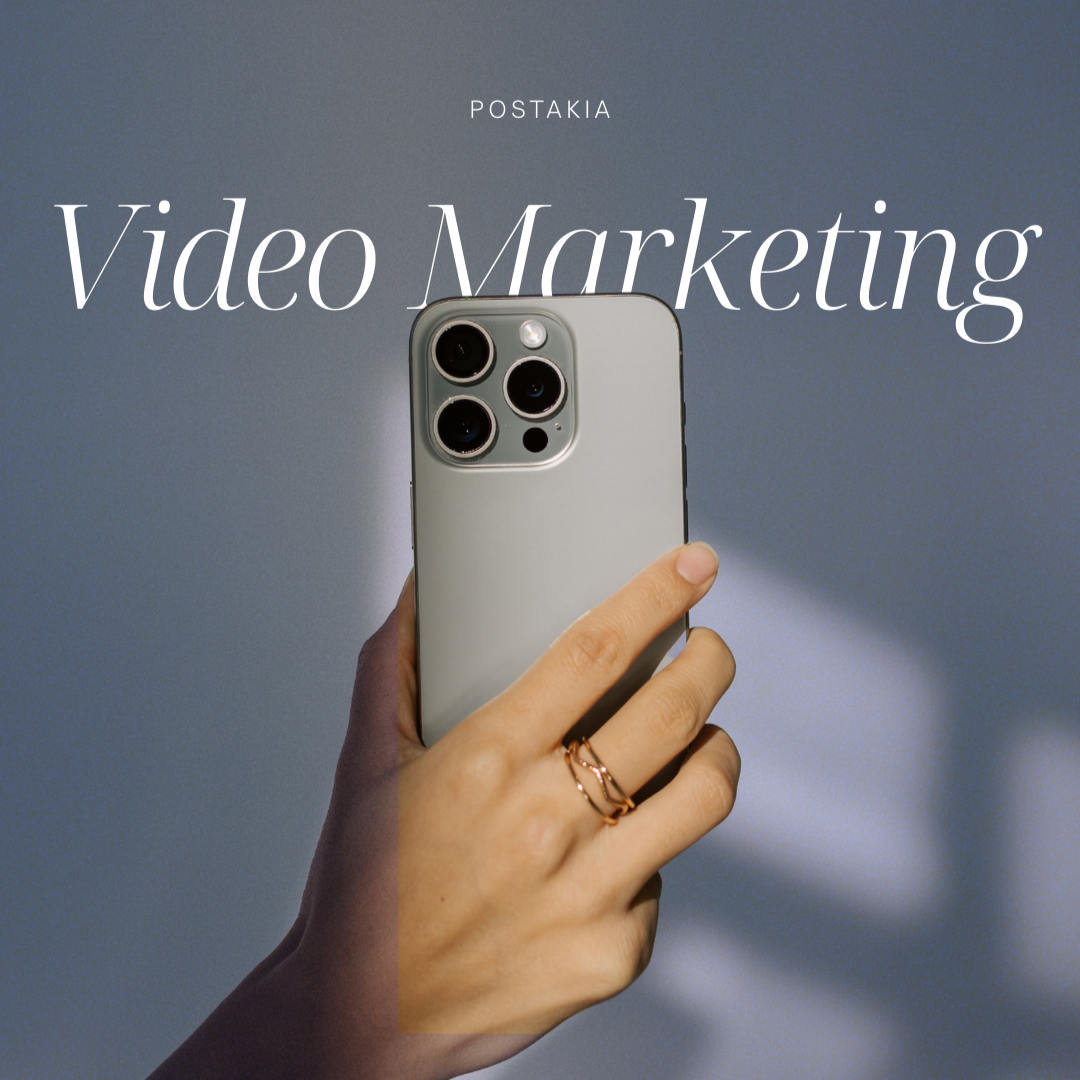 Παραγωγή βίντεο για social media